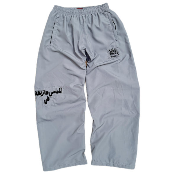 baggy trackpants